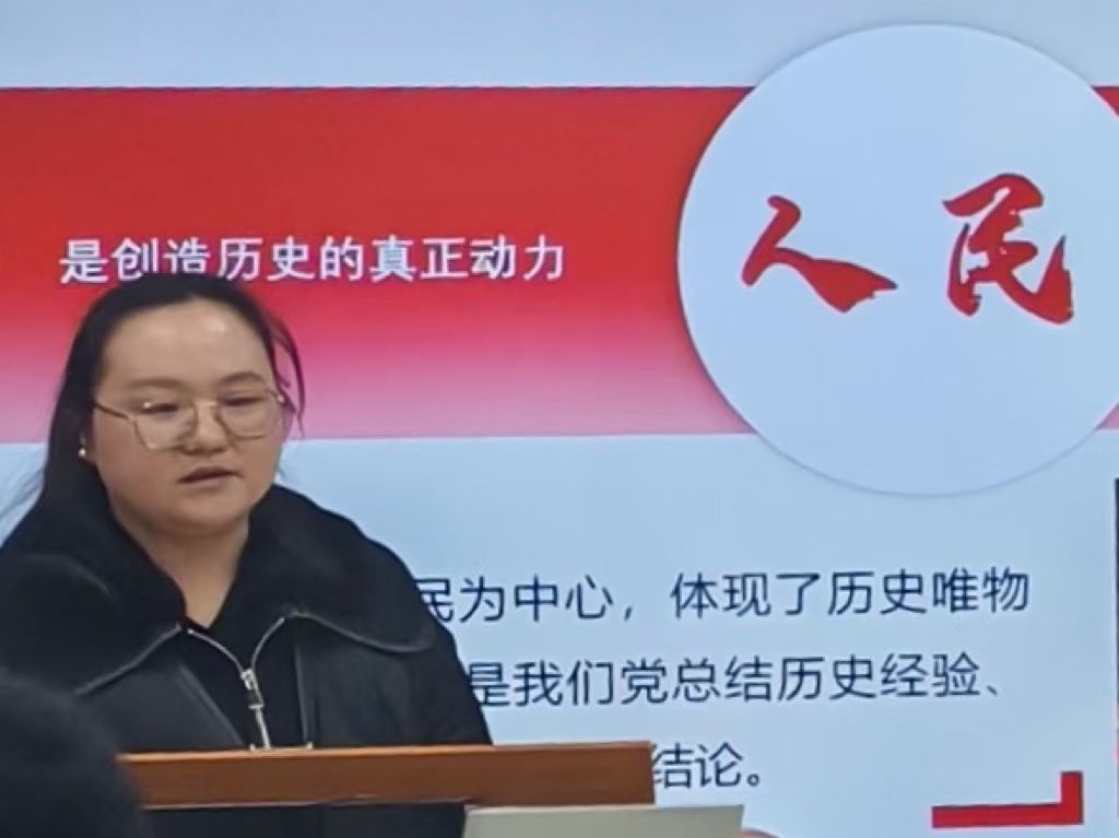 微信图片_20241209112306.jpg
