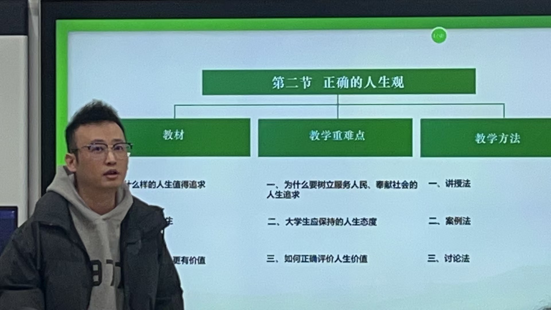 微信图片_20241209112309.jpg